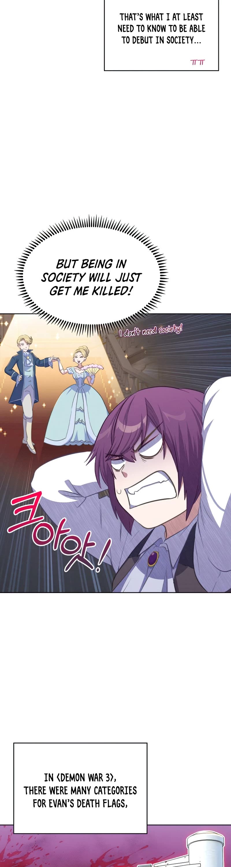 Never Die Extra chapter 19 - page 34