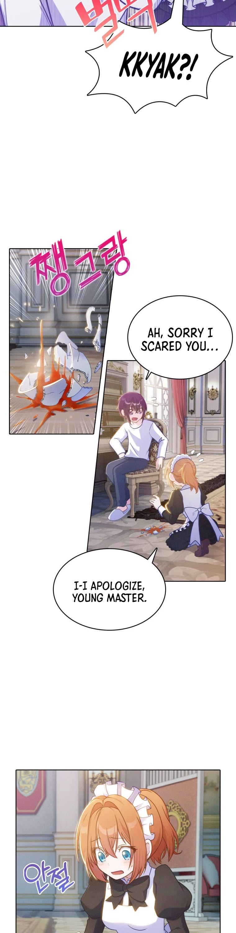 Never Die Extra chapter 2 - page 35