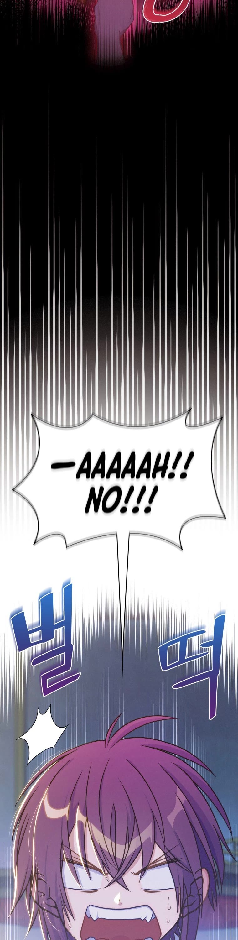 Never Die Extra chapter 2 - page 8