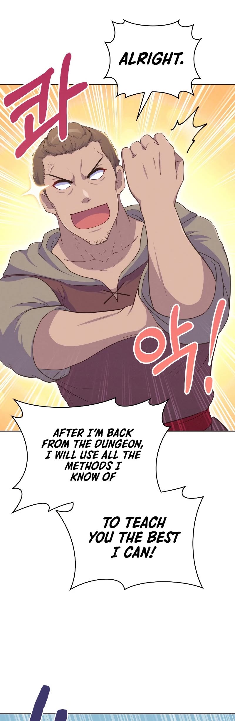 Never Die Extra chapter 20 - page 35