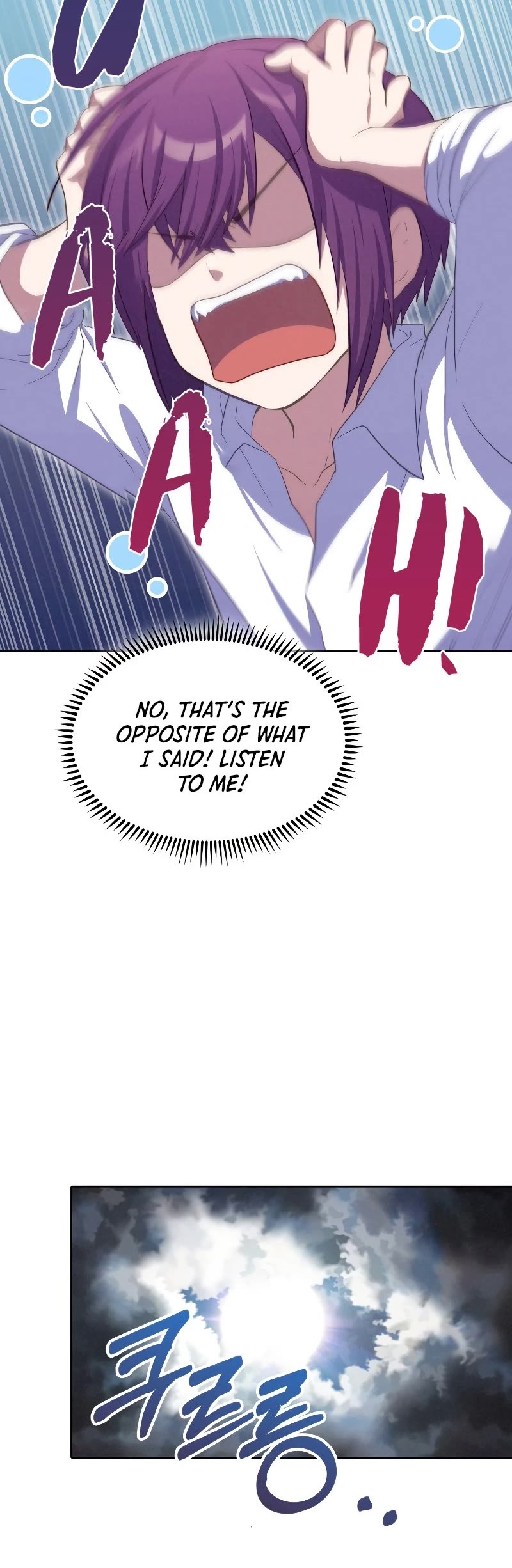 Never Die Extra chapter 20 - page 36