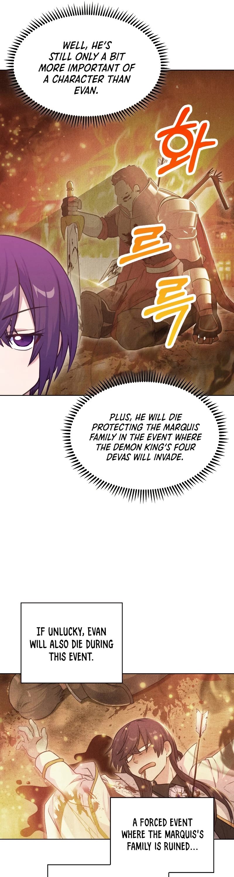Never Die Extra chapter 20 - page 7