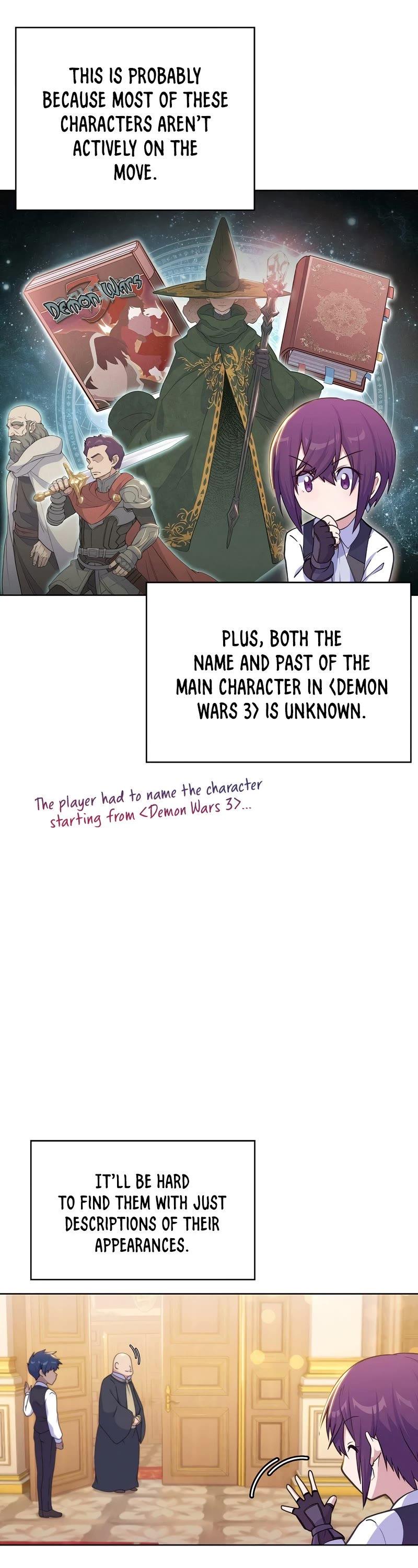 Never Die Extra chapter 21 - page 14