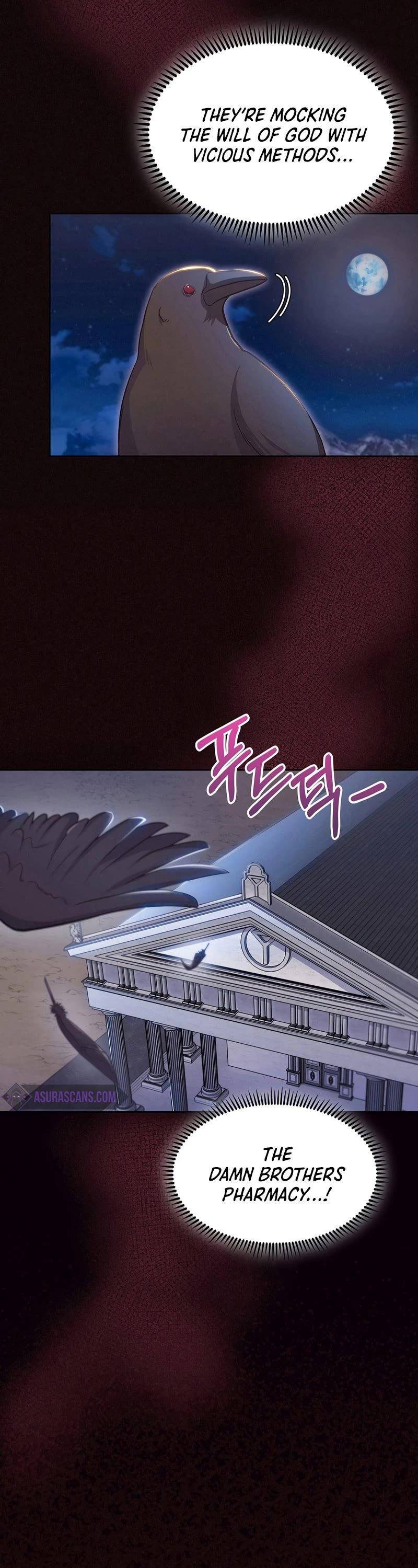 Never Die Extra chapter 21 - page 43
