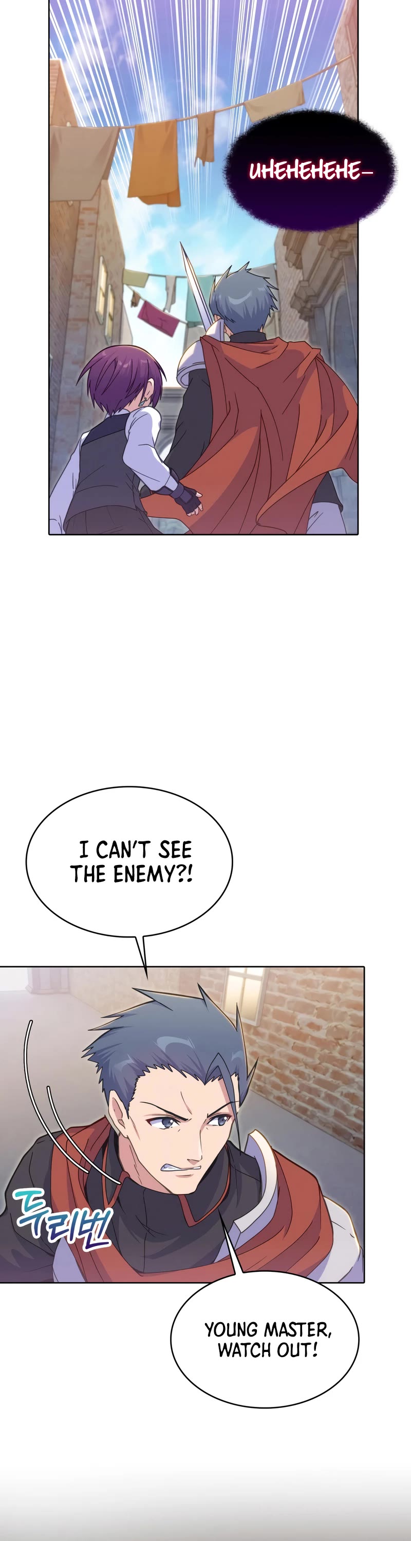 Never Die Extra chapter 23 - page 33