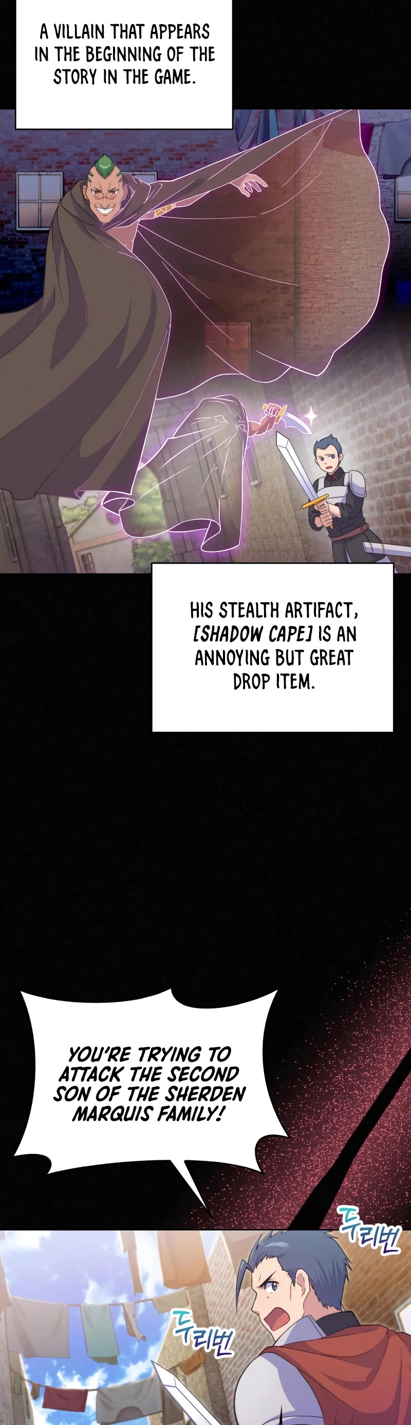 Never Die Extra chapter 23 - page 35