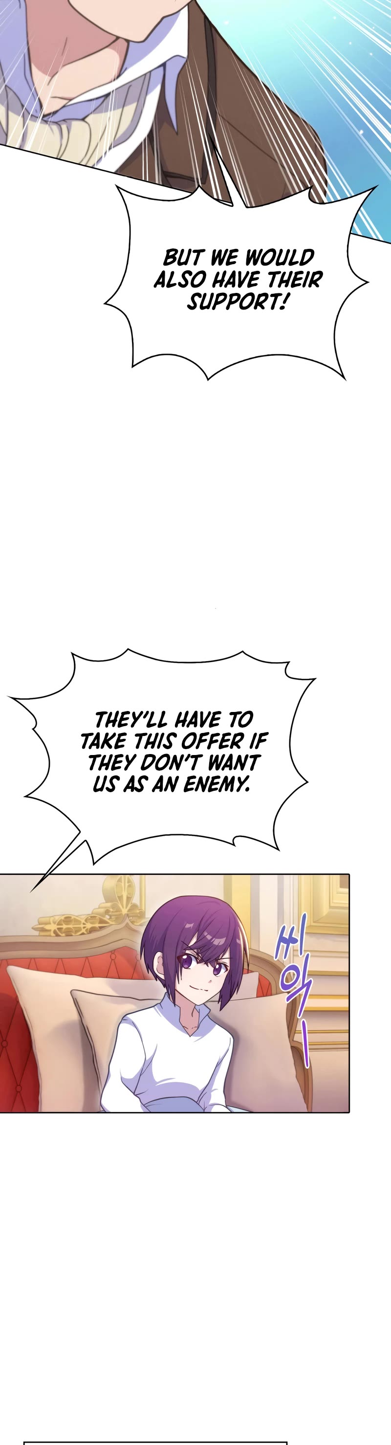 Never Die Extra chapter 24 - page 40