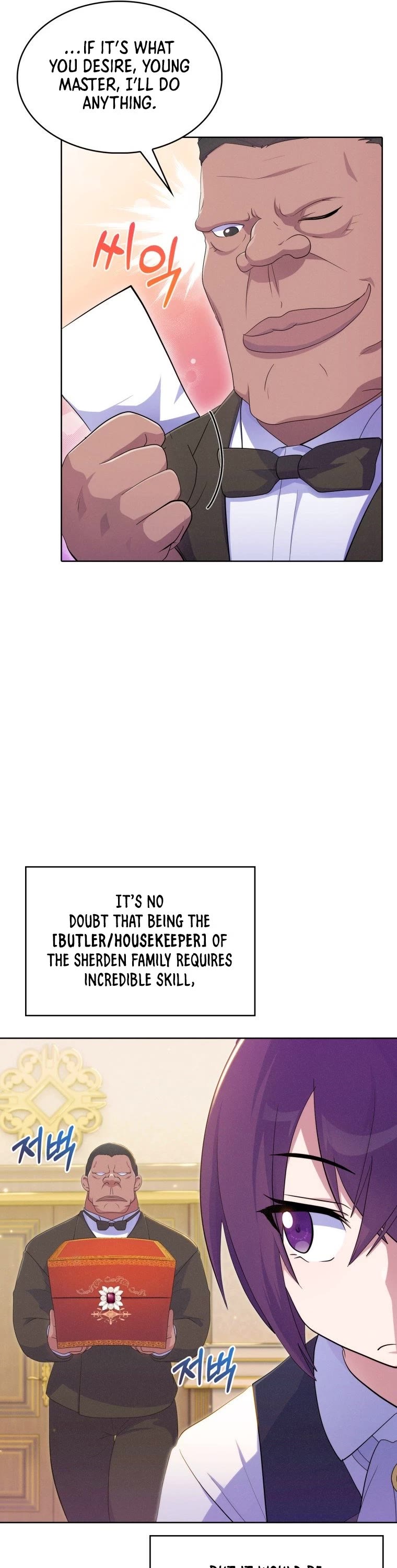 Never Die Extra chapter 12 - page 10