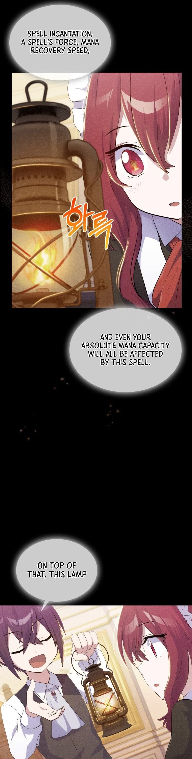 Never Die Extra chapter 12 - page 26