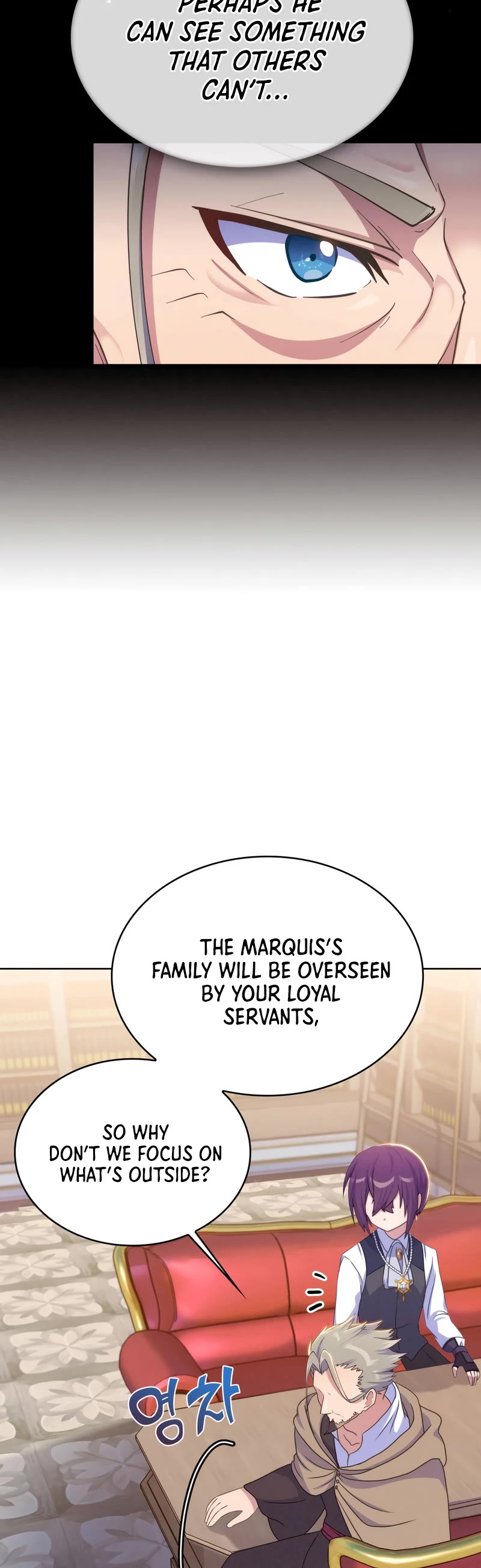 Never Die Extra chapter 27 - page 10