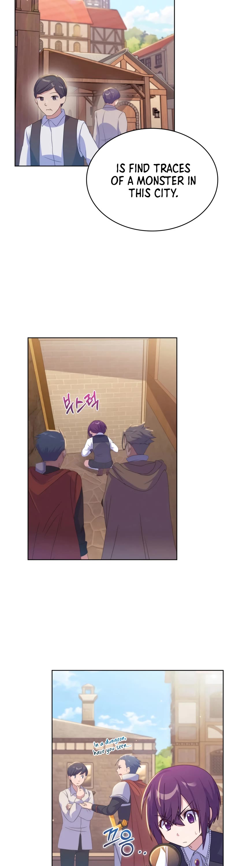 Never Die Extra chapter 27 - page 13