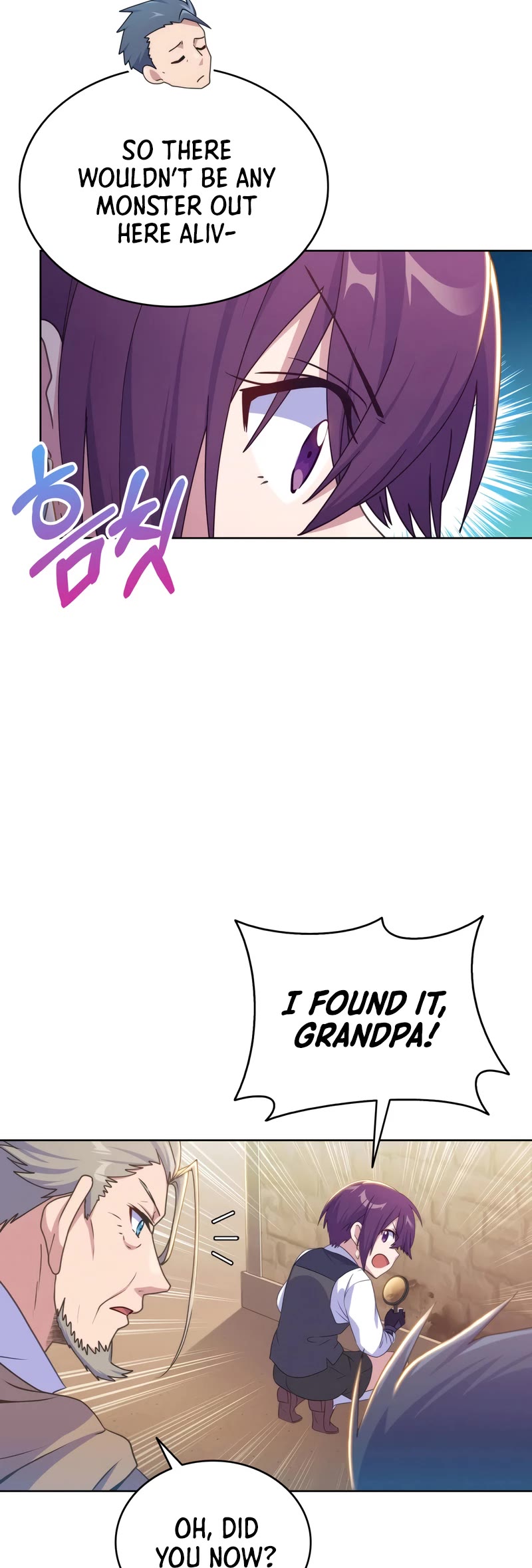 Never Die Extra chapter 27 - page 15
