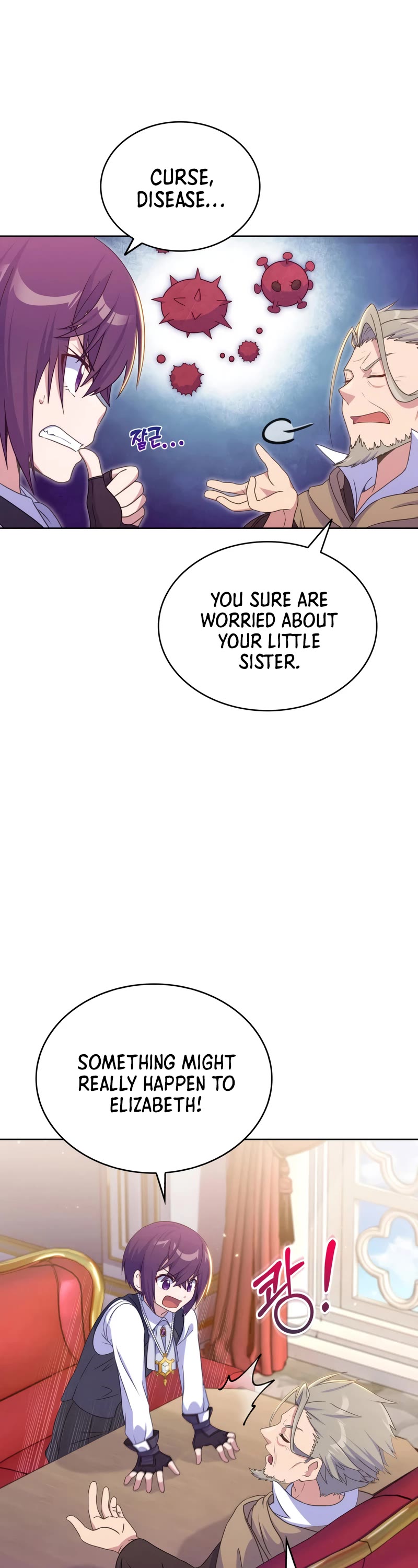 Never Die Extra chapter 27 - page 8
