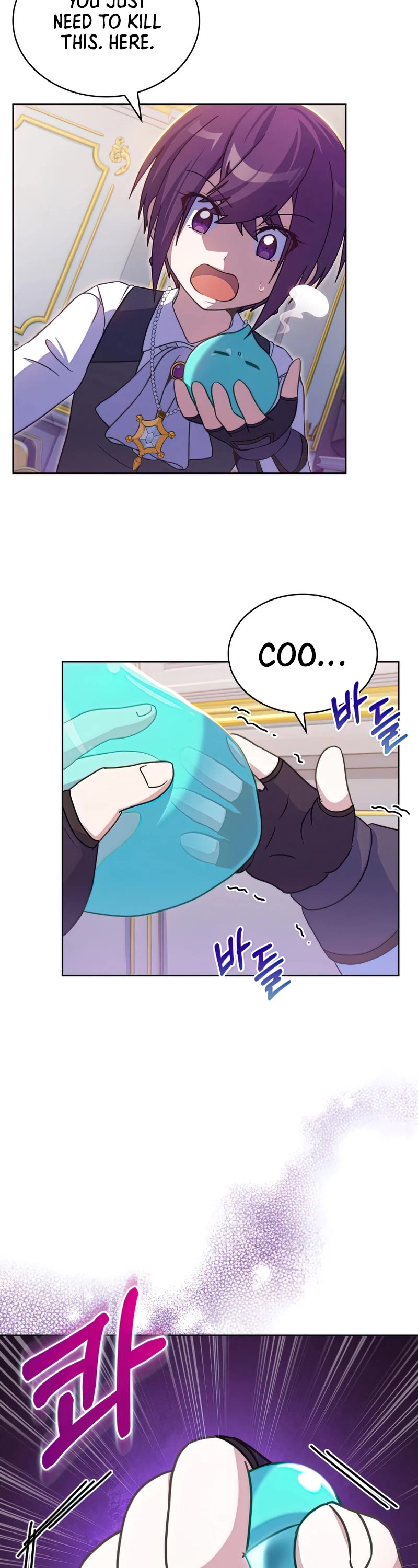 Never Die Extra chapter 28 - page 13
