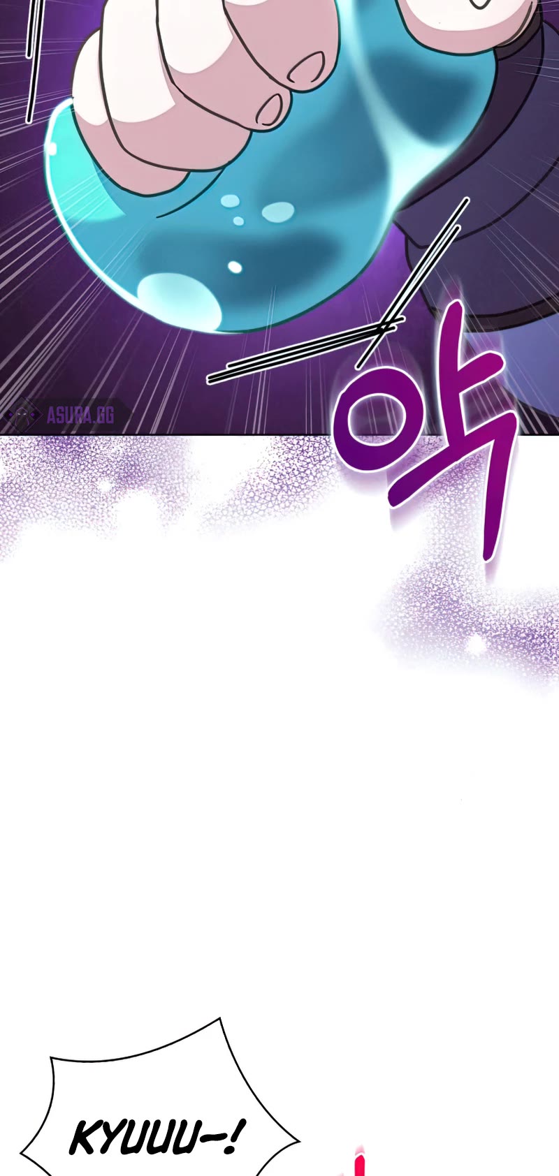 Never Die Extra chapter 28 - page 14