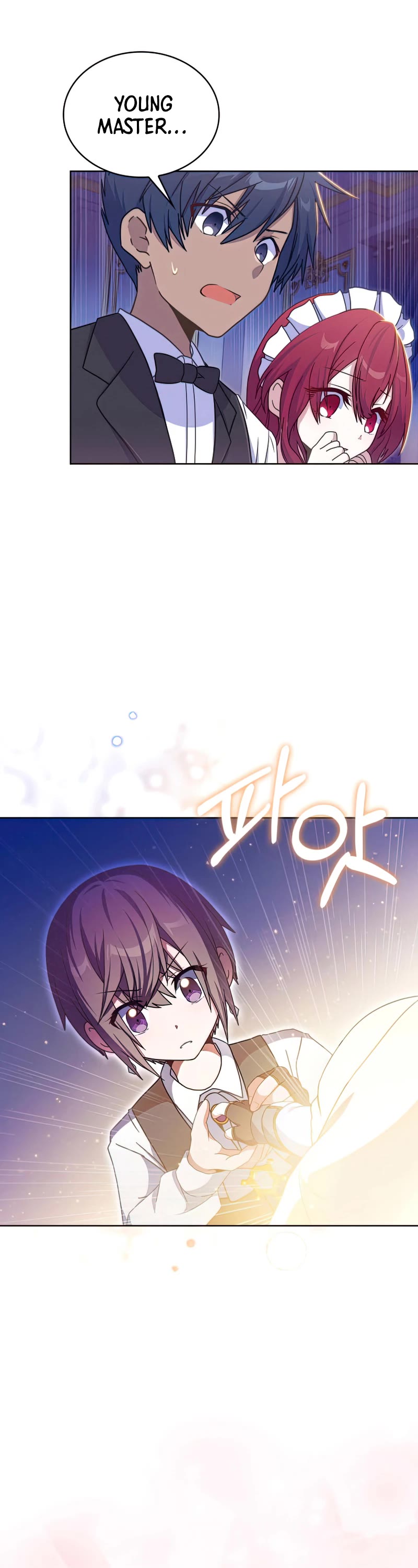 Never Die Extra chapter 28 - page 17