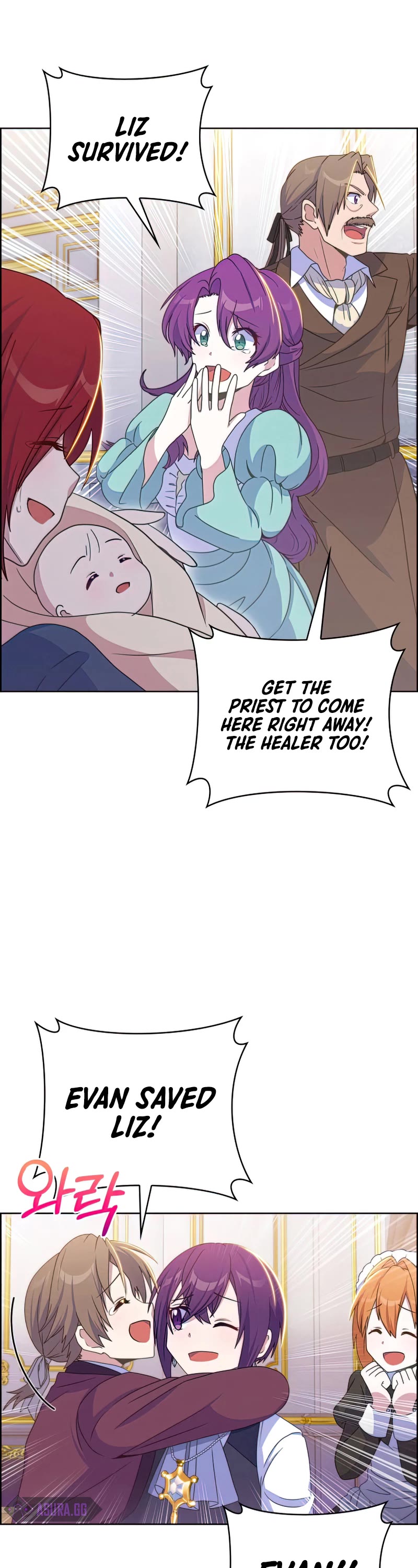 Never Die Extra chapter 28 - page 23