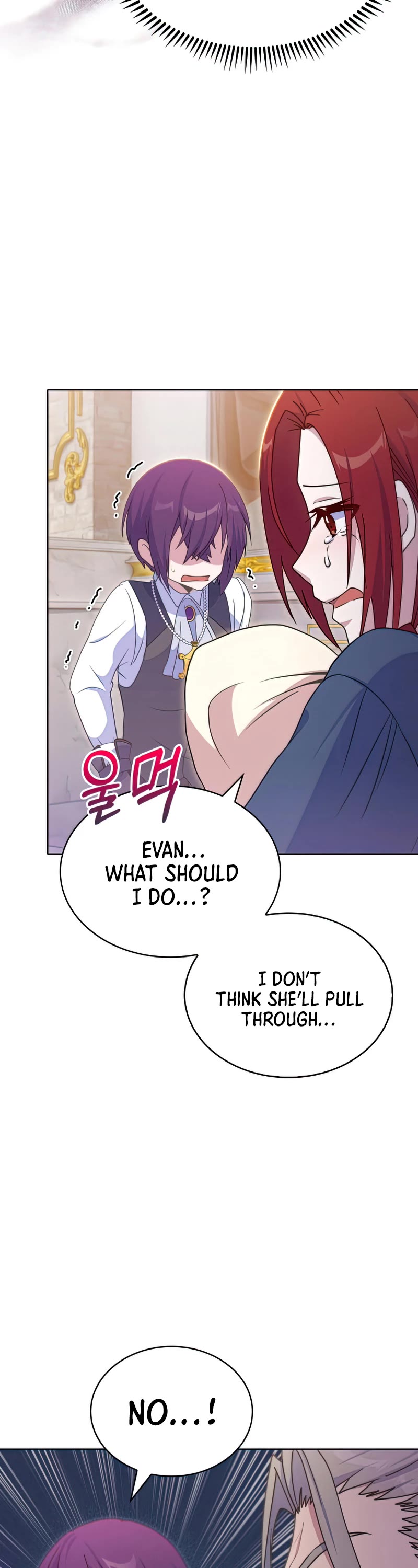 Never Die Extra chapter 28 - page 3