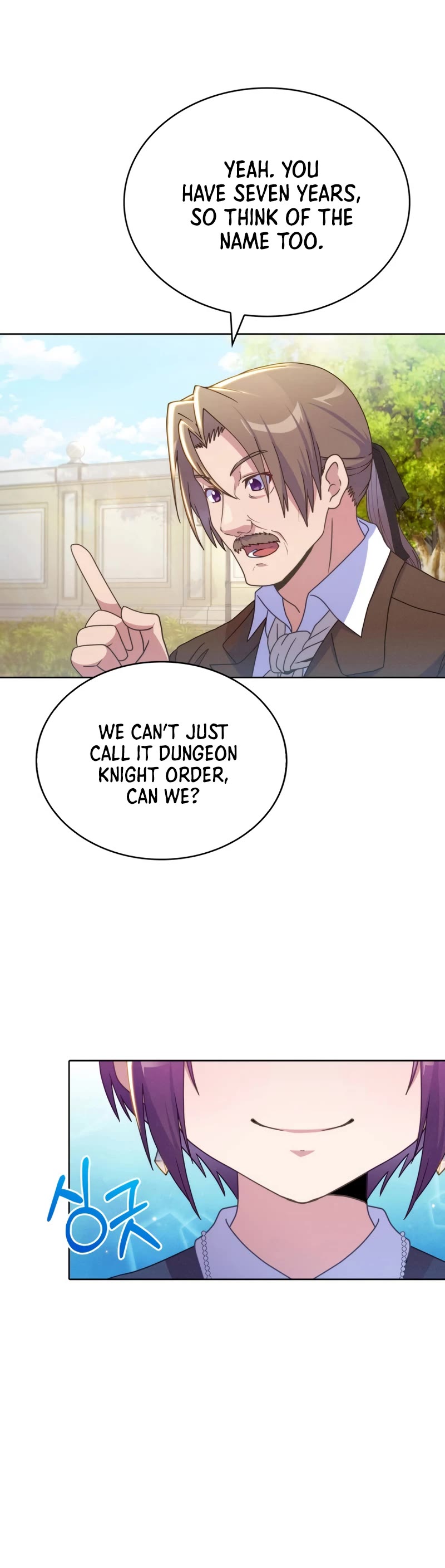 Never Die Extra chapter 29 - page 10