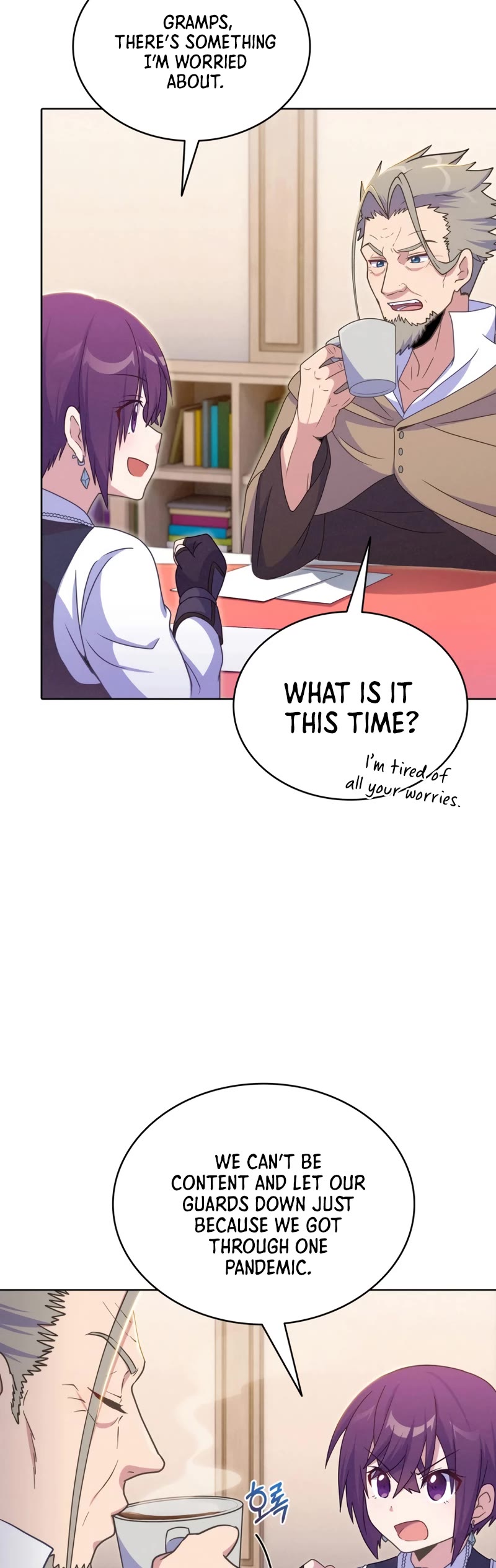 Never Die Extra chapter 29 - page 15