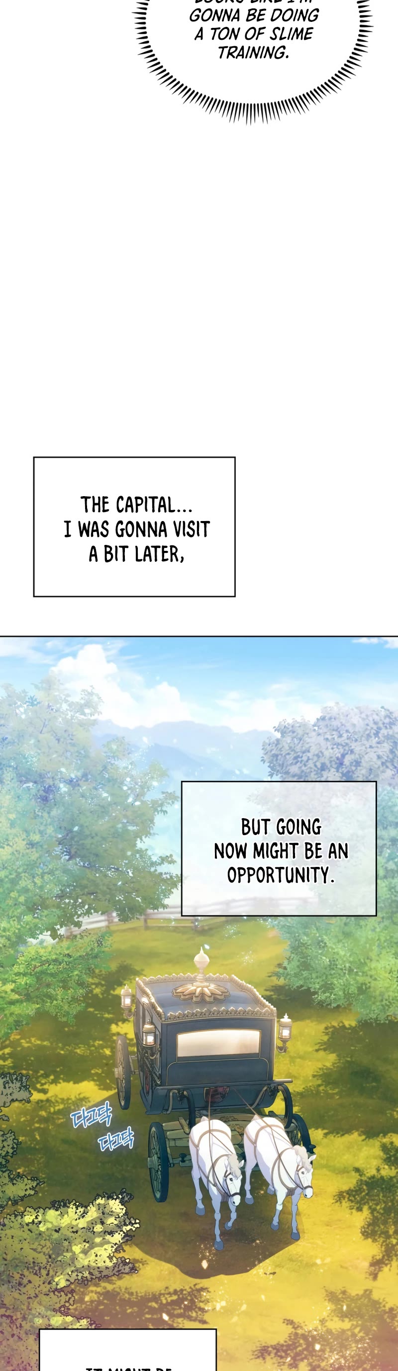 Never Die Extra chapter 29 - page 25