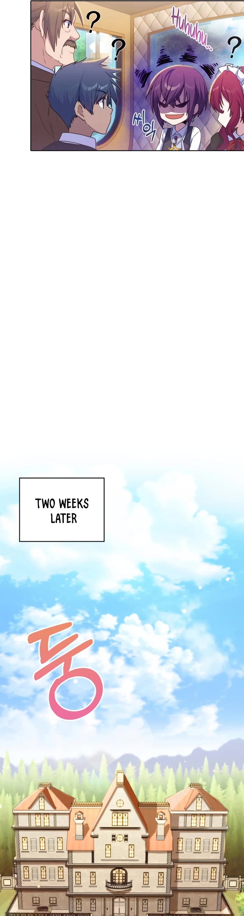 Never Die Extra chapter 29 - page 27