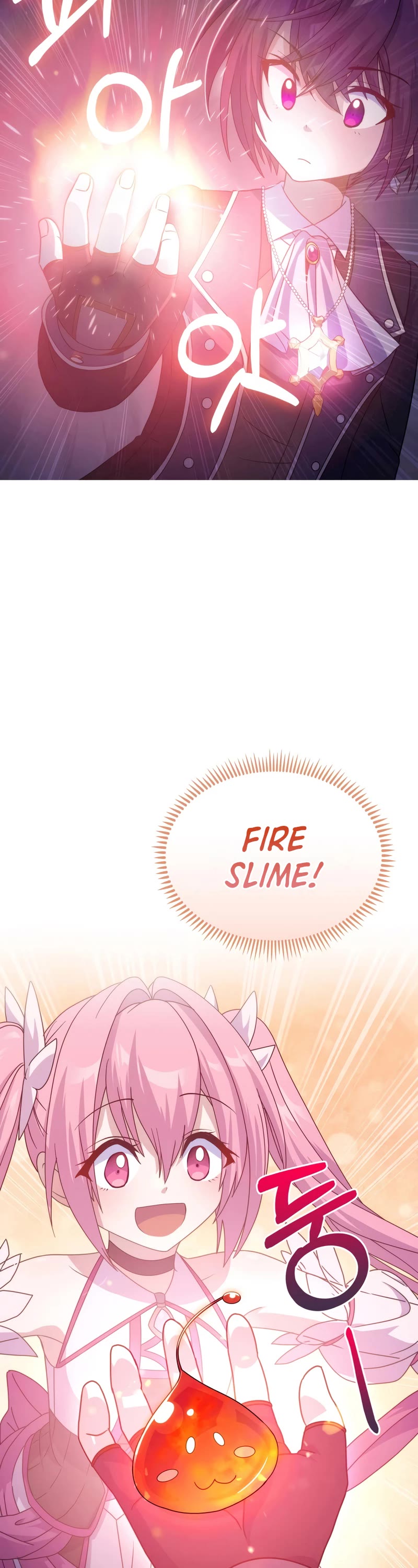 Never Die Extra chapter 31 - page 13