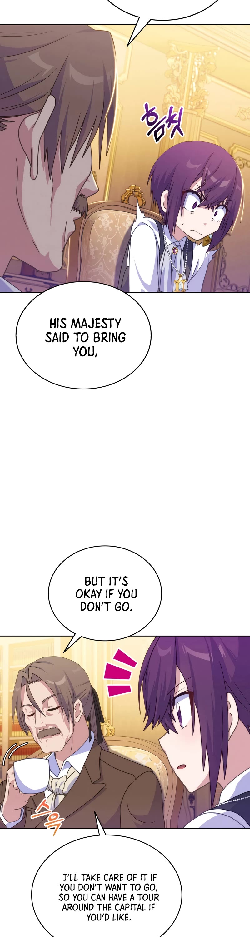 Never Die Extra chapter 31 - page 39