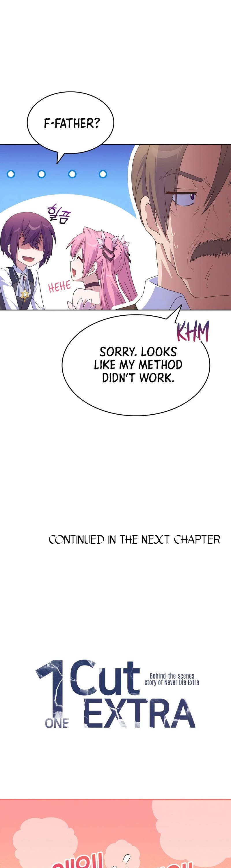 Never Die Extra chapter 31 - page 42