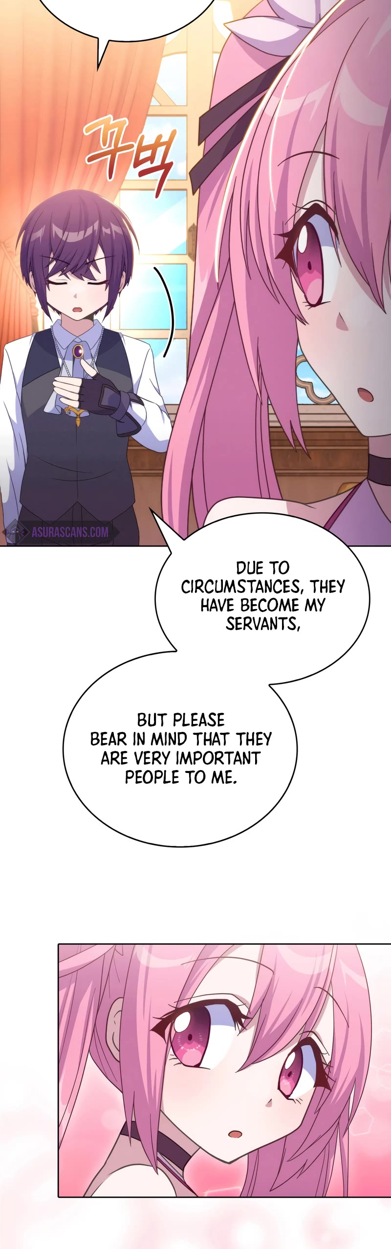 Never Die Extra chapter 32 - page 10