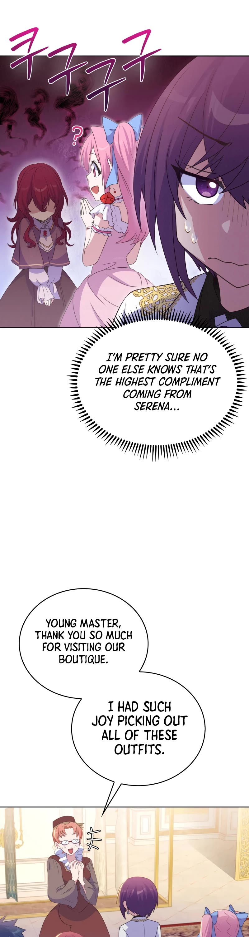 Never Die Extra chapter 32 - page 38