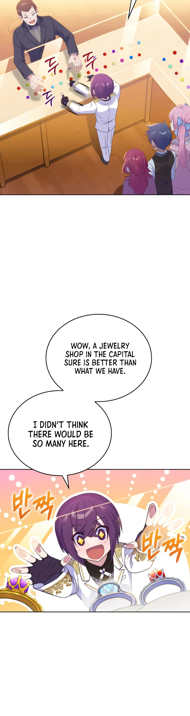 Never Die Extra chapter 33 - page 3