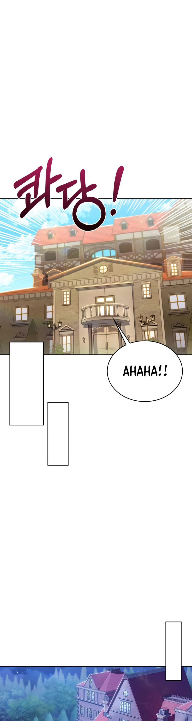 Never Die Extra chapter 33 - page 37