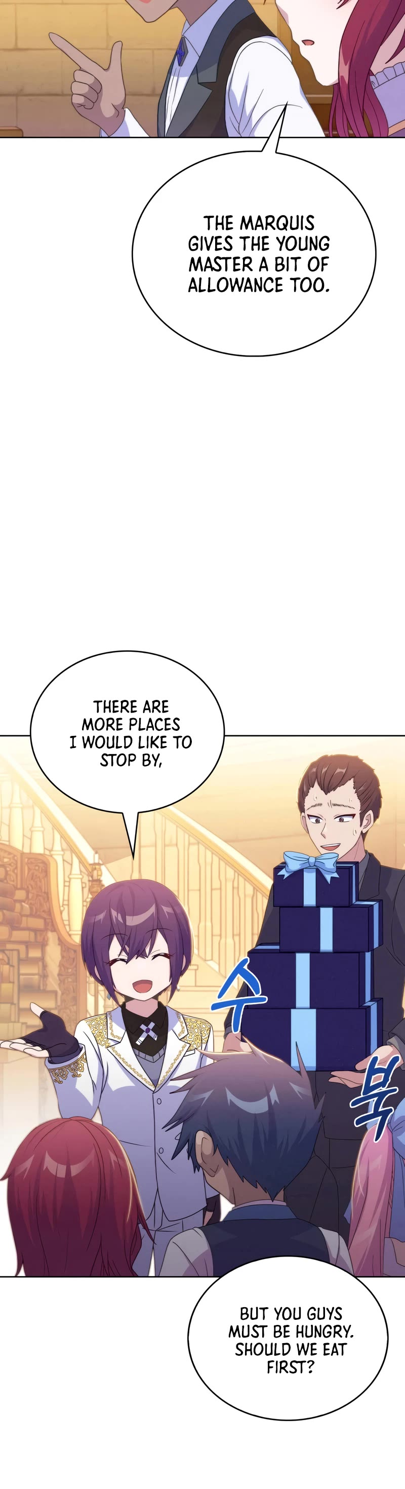Never Die Extra chapter 33 - page 5