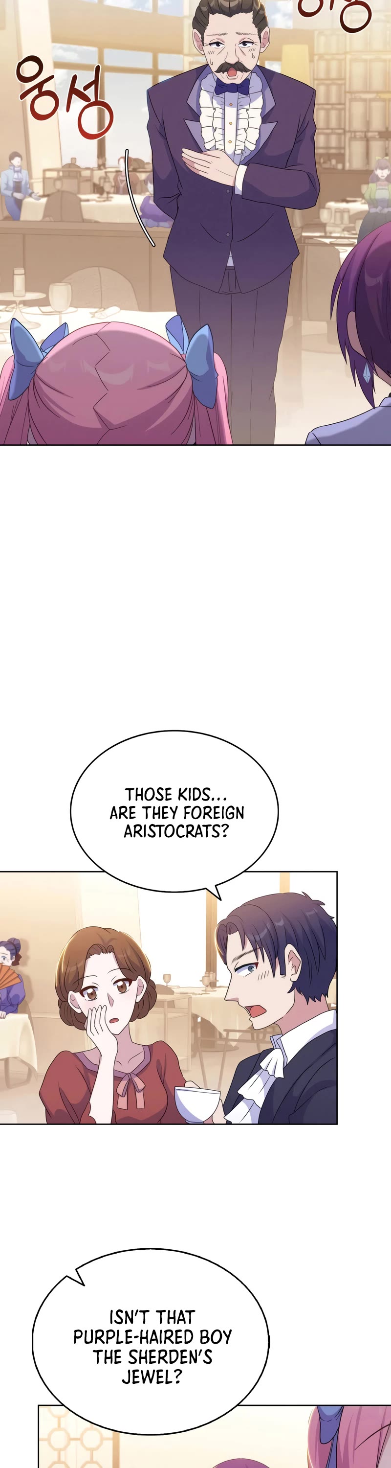 Never Die Extra chapter 33 - page 9