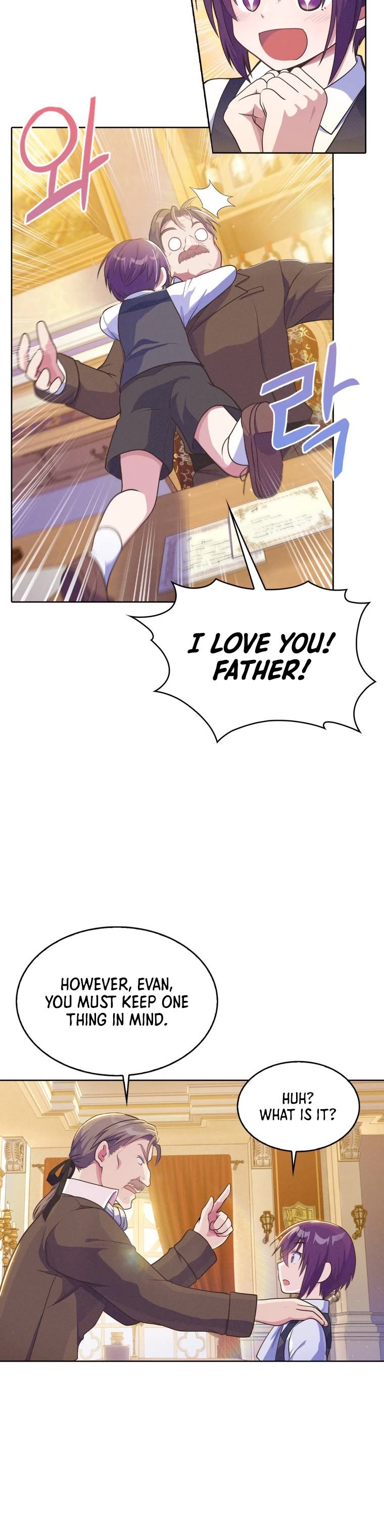 Never Die Extra chapter 4 - page 26
