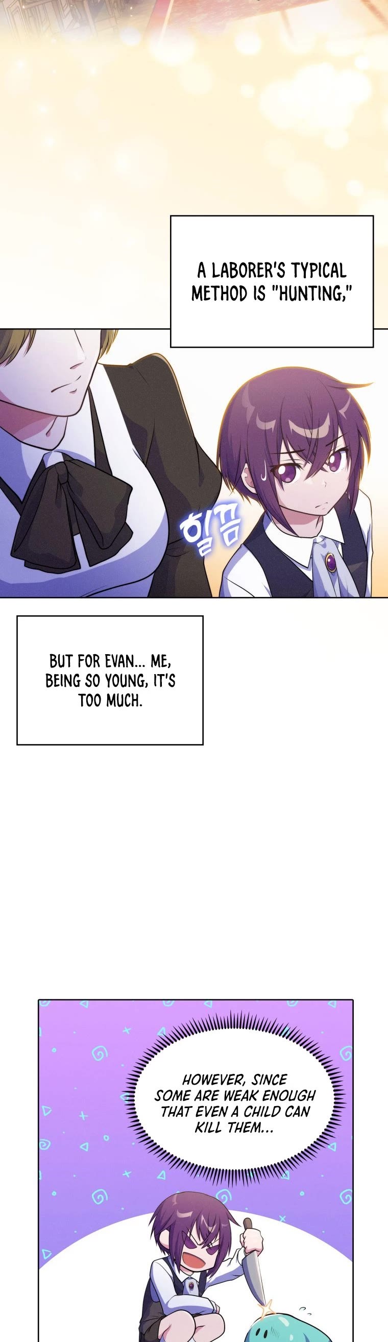 Never Die Extra chapter 4 - page 9