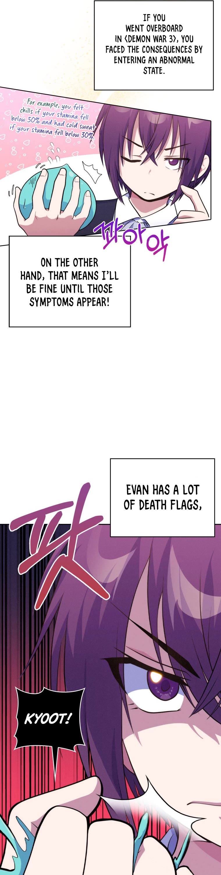 Never Die Extra chapter 5 - page 18