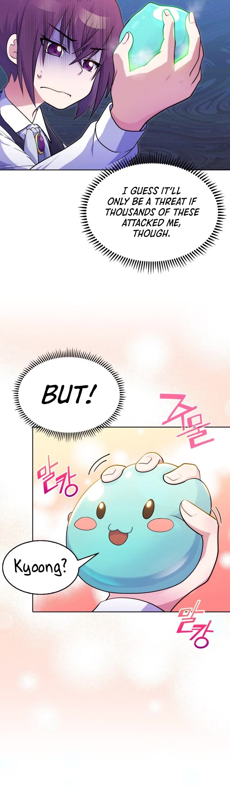 Never Die Extra chapter 5 - page 8