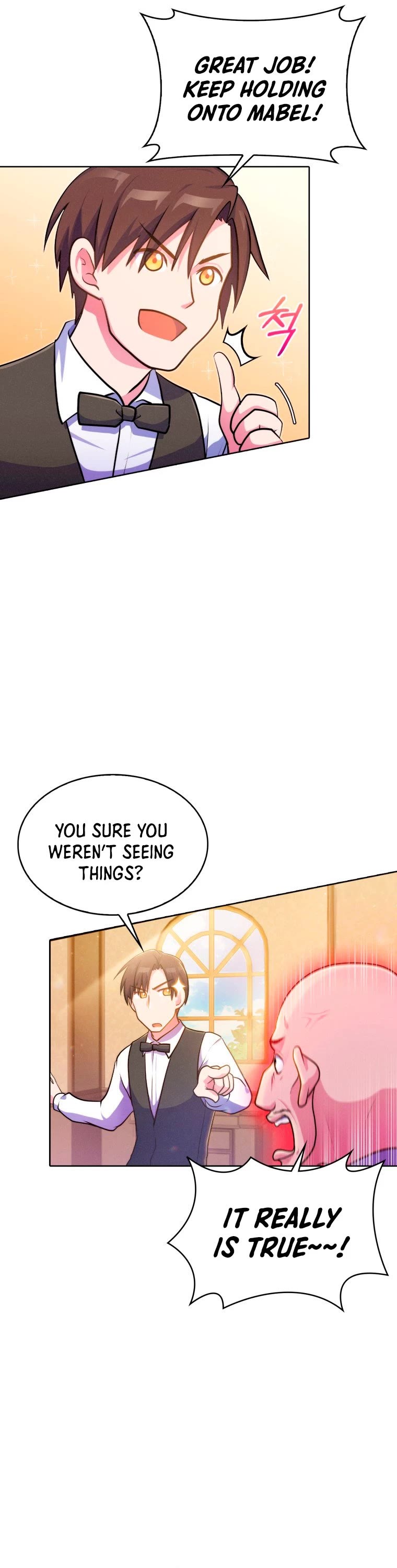 Never Die Extra chapter 6 - page 14