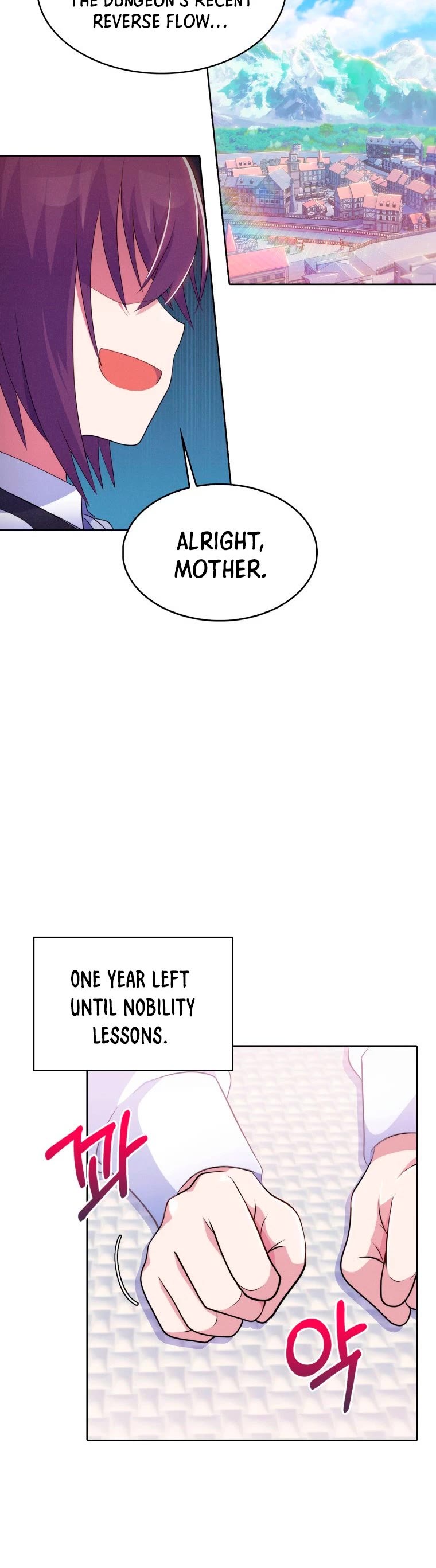 Never Die Extra chapter 6 - page 28