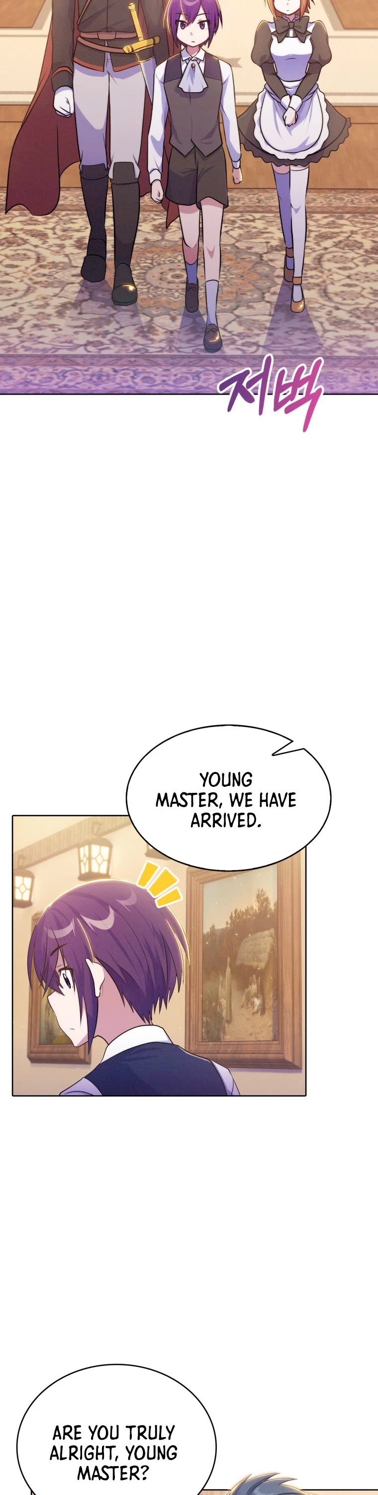 Never Die Extra chapter 7 - page 16