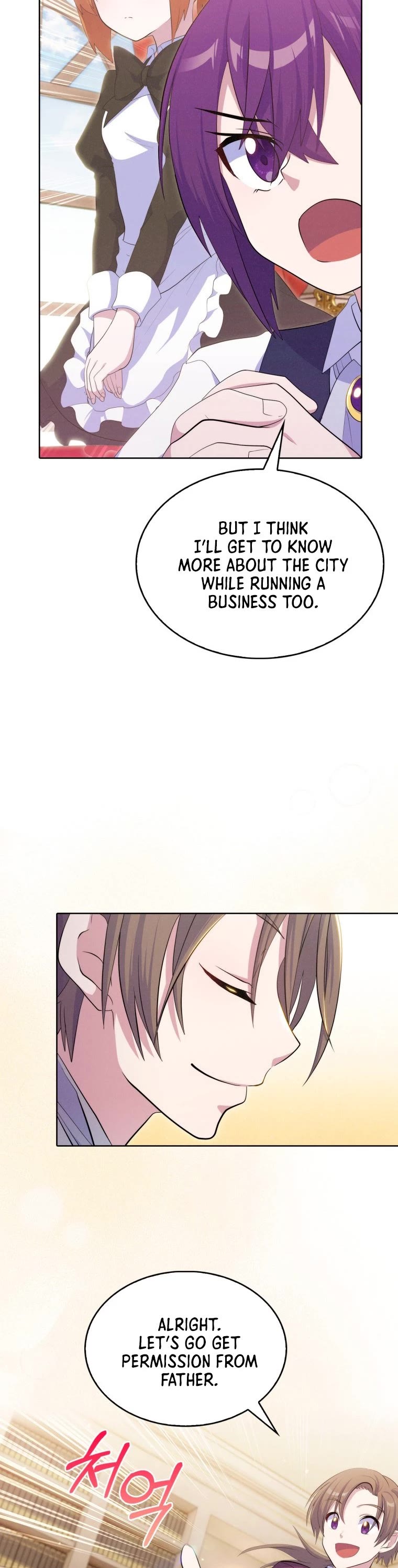 Never Die Extra chapter 13 - page 16