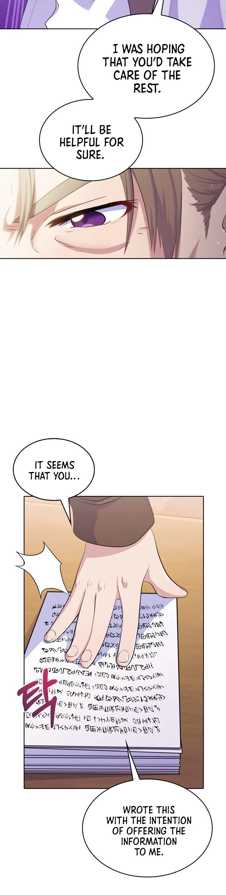 Never Die Extra chapter 13 - page 20