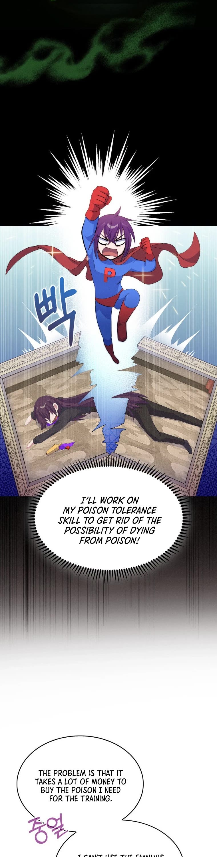 Never Die Extra chapter 13 - page 3