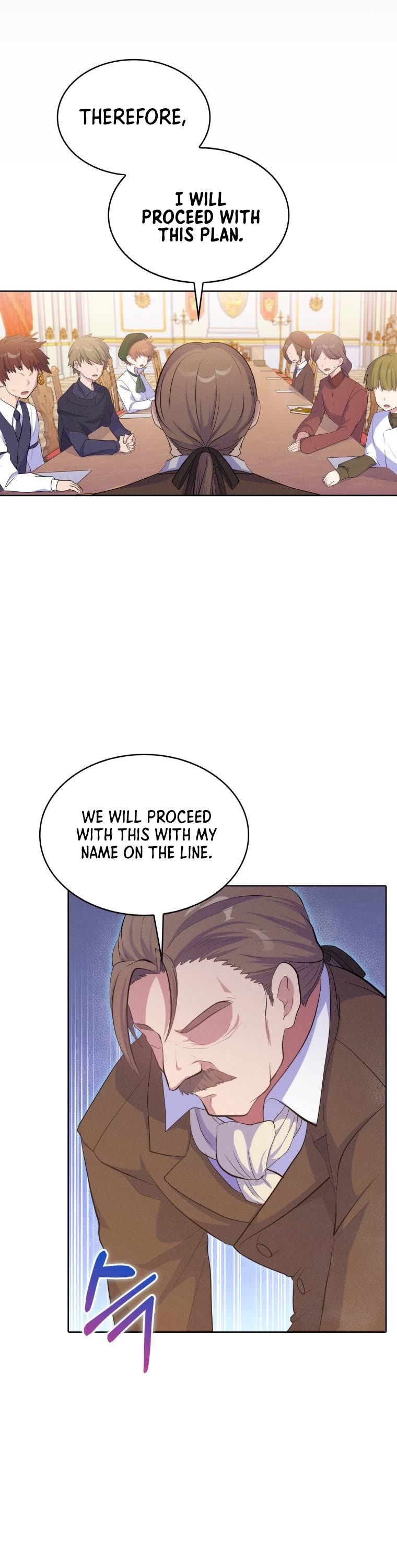 Never Die Extra chapter 13 - page 35