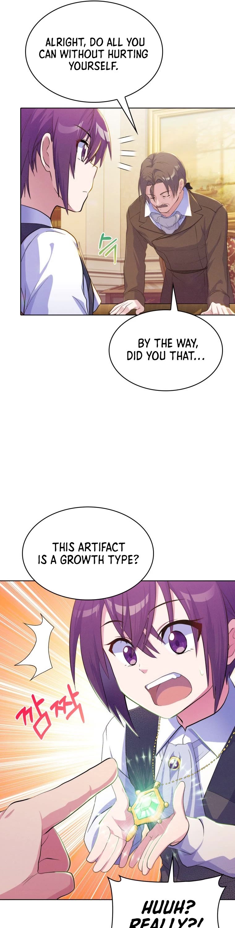 Never Die Extra chapter 11 - page 26