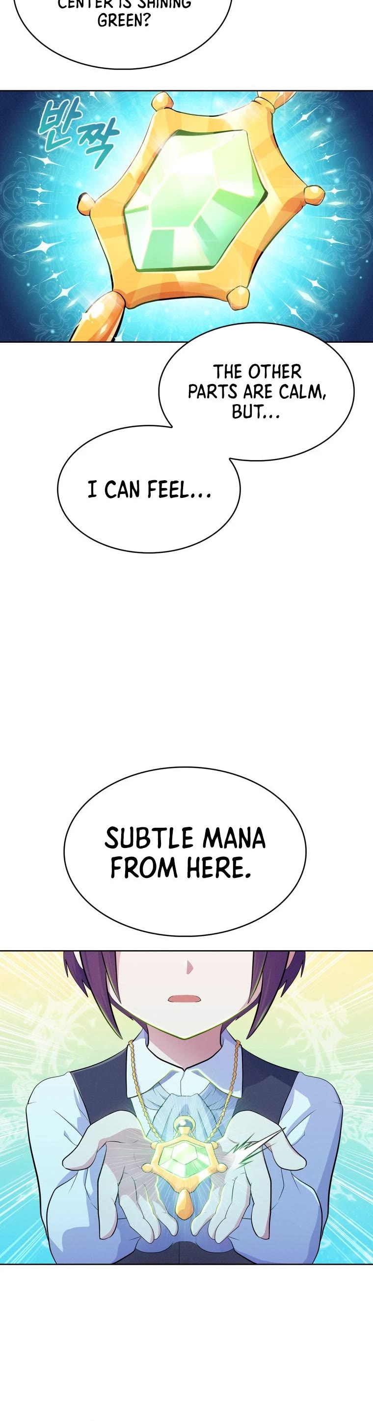 Never Die Extra chapter 11 - page 29
