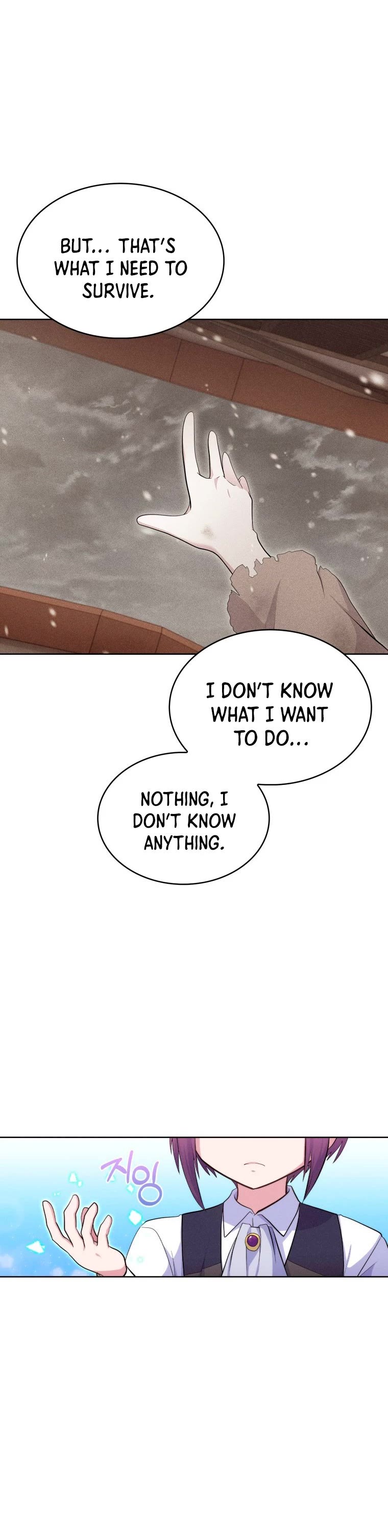 Never Die Extra chapter 10 - page 17