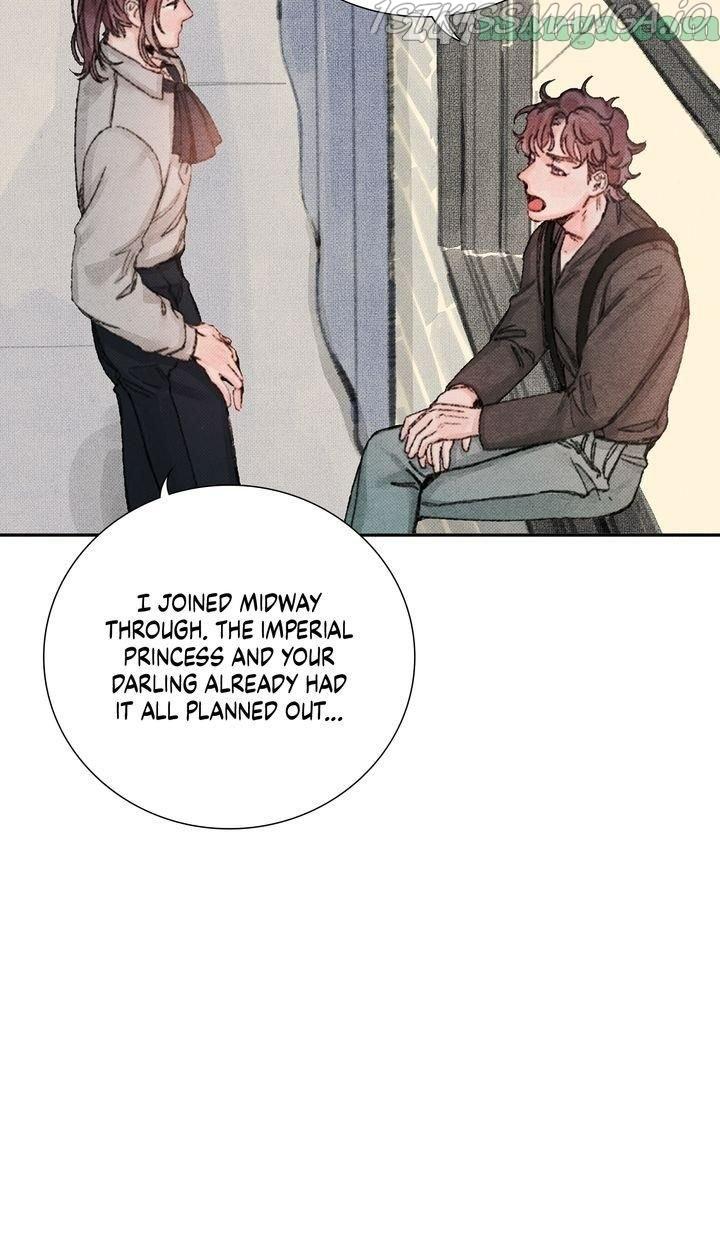 To Melt Your Frozen Heart chapter 46 - page 15